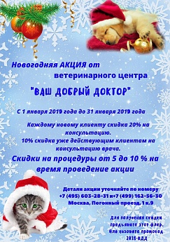 Сертификат 57